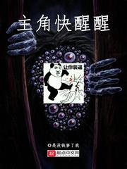 苏可可