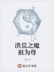 阮棠谢胥