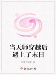 黎笙陆隐免费阅读