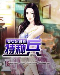 最是无情帝王家之我的落跑皇后