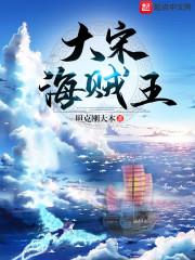 督军的团宠娇夫人