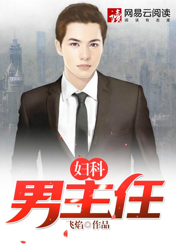 拒嫁农女：腹黑夫君缠上来