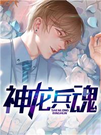 容舒顾长晋抖音