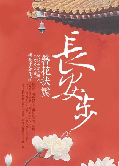 小说慕筝方堇川