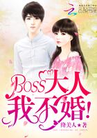 心肝阮令仪宋斯年