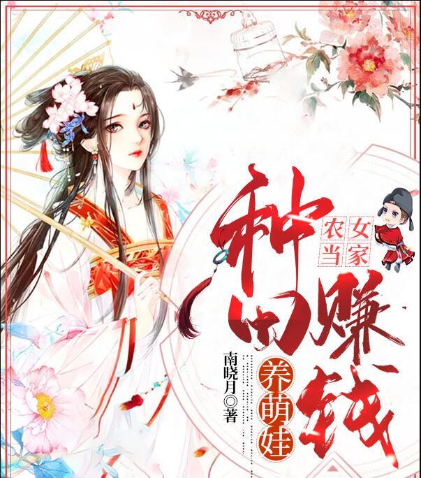 沈云音霍玄南