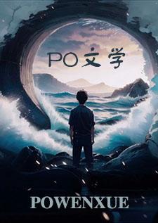 许飞玲珑宝塔