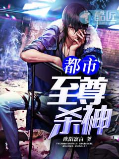 兽黑狂妃:皇叔逆天宠