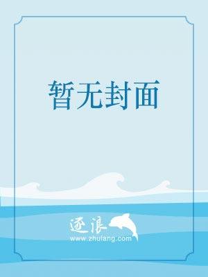 唐媛容玹