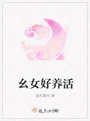 绝品邪少