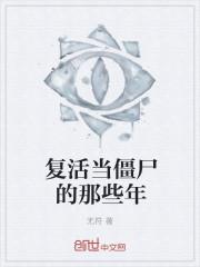 乐宁情愿