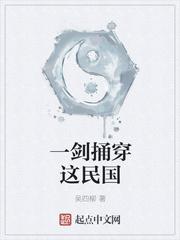 嫁贵婿