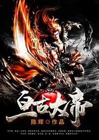 竹马回头晚了小说沈时初程念卿顾渝