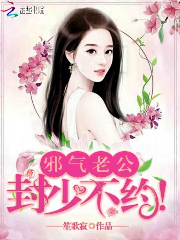 奖励侄子小说