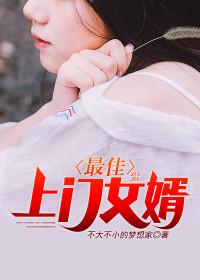 叶真
