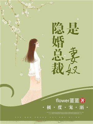 魔改大唐