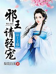 程令时邬乔小说免费阅读
