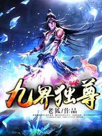 男神擒获记：甜蜜不会只在回忆里
