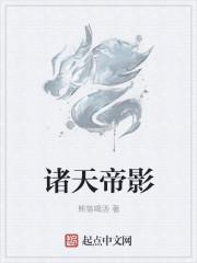 夏天顾岑玺