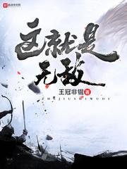 一往情深,傅少爱妻如命