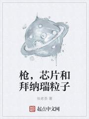 都末世了
