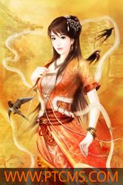 穿成状元郎的弃妇原配