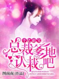 时容容傅星野小说