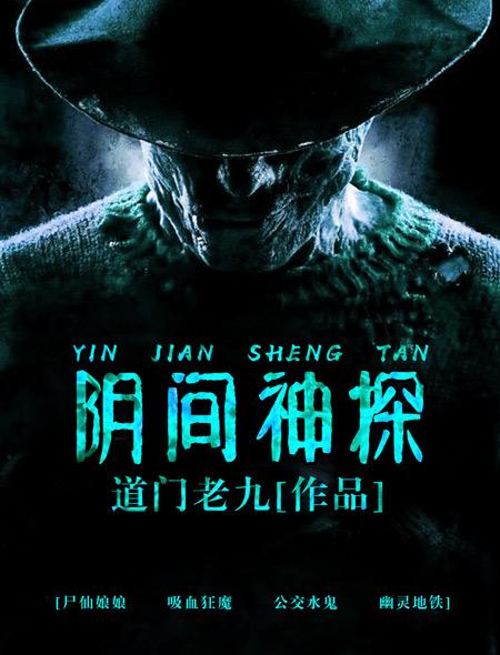 贺兰瓷陆无忧