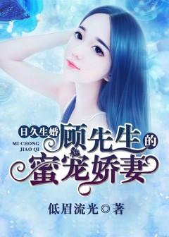 苏西棠季司年小说