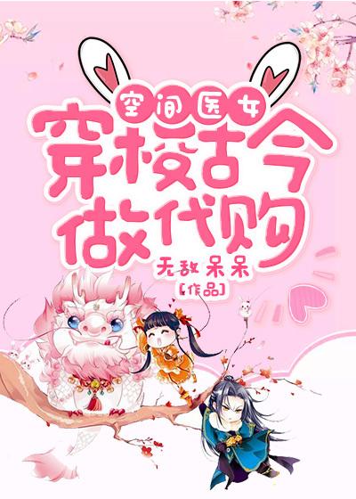 许初意宴时泽小说叫什么名字