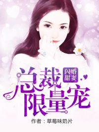 云汐顾凌城