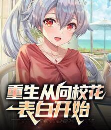 乱世小郎君
