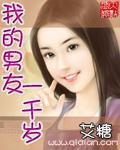 云千帆