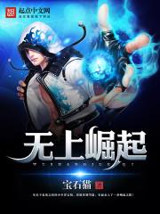 苏浠言陆宥庭小说