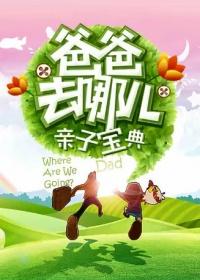 舆论优势