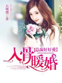 离婚半年高冷前妻跪求复婚