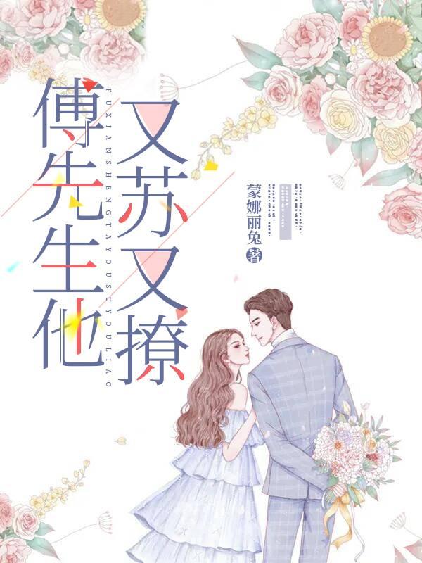 说散就散