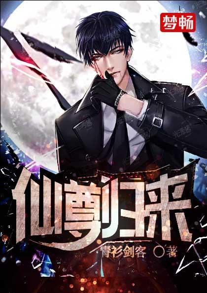 宁愿从没认识你