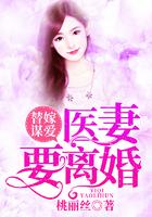 杨浩当红预言家