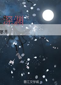 小寡妇战死的相公回来了免费阅读