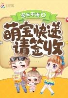 徐云鸿祁予星免费阅读