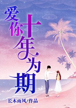 沈静秋卢静晨知乎