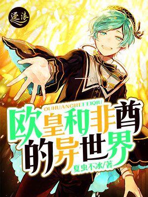 顾锦城宋晚晴强推小说