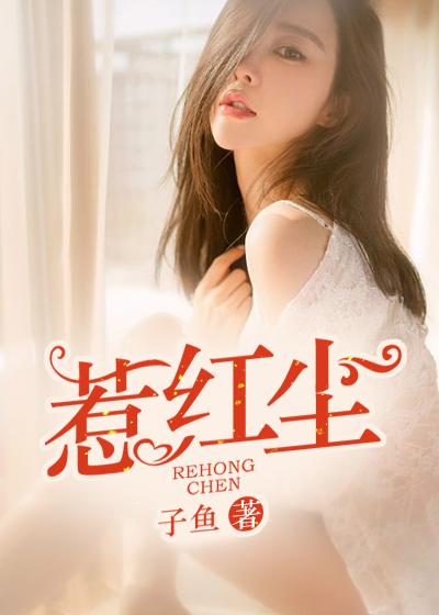 抖音小说申映学轩辕
