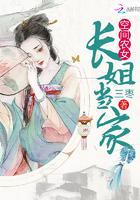 叶卿婉萧承煜限时免费