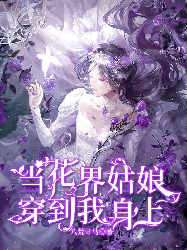 沈清霜顾云间无弹窗