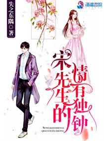 吉星高照：胖媳旺夫忙