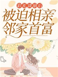 黑暗中最亮的光