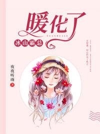 重生之毒医王妃