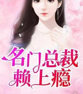 李珍宝李爱宝